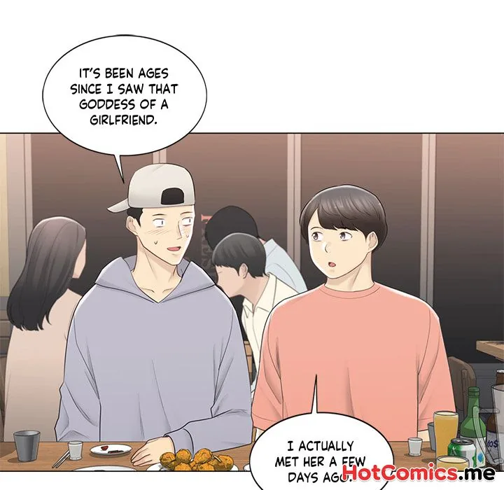 Touch to Unlock Chapter 94 page 9 - 