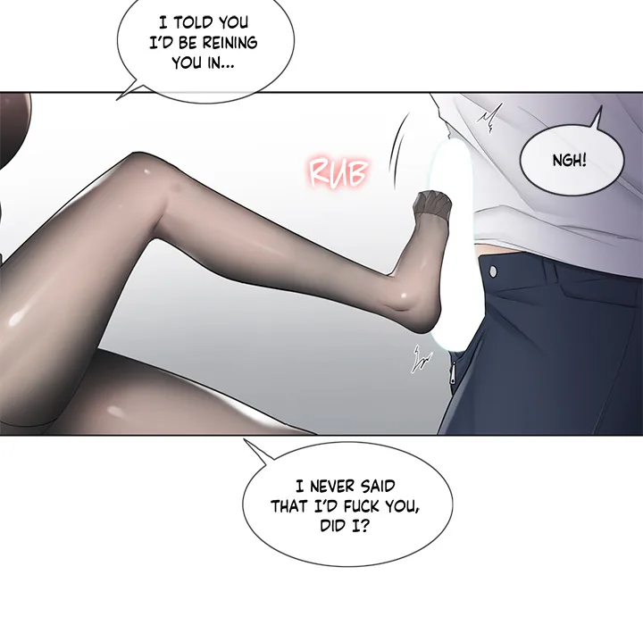 Touch to Unlock Chapter 94 page 83 - 