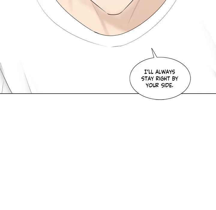 Touch to Unlock Chapter 95 page 84 - 