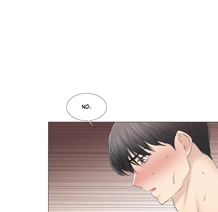Touch to Unlock Chapter 96 page 11 - 