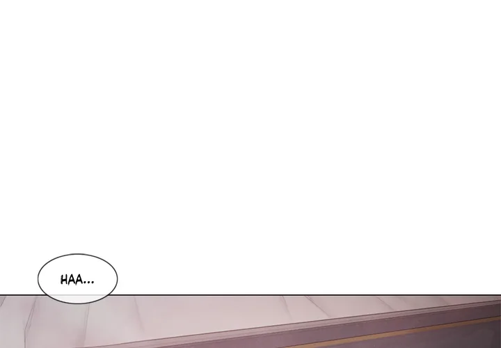 Touch to Unlock Chapter 96 page 3 - 
