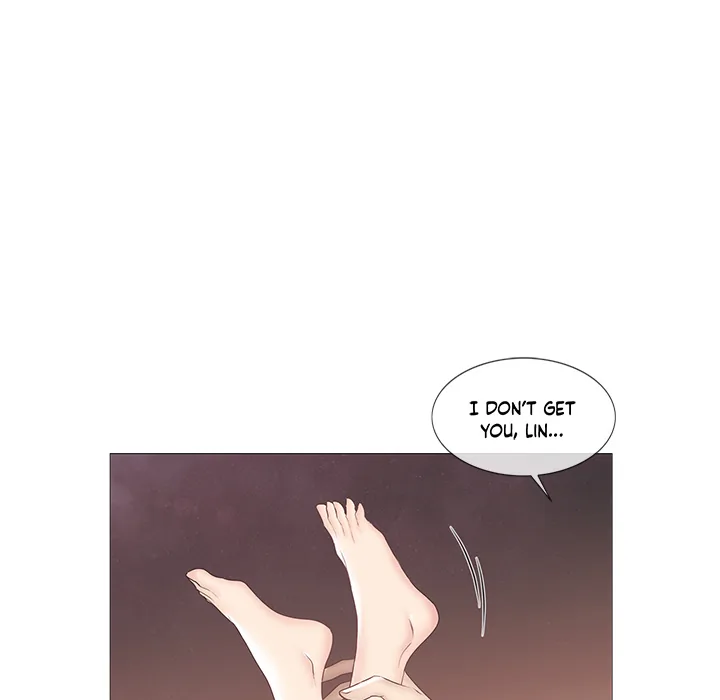 Touch to Unlock Chapter 96 page 24 - 