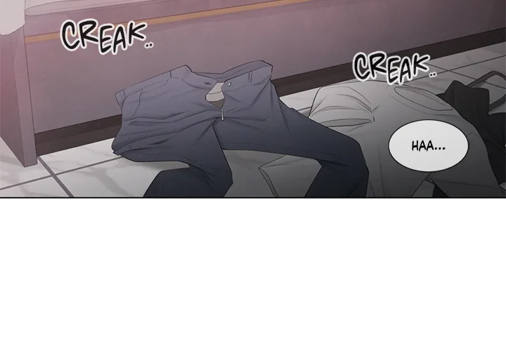 Touch to Unlock Chapter 96 page 4 - 