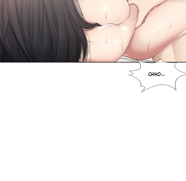 Touch to Unlock Chapter 96 page 8 - 