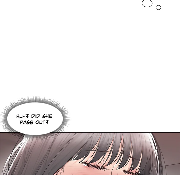 Touch to Unlock Chapter 96 page 81 - 
