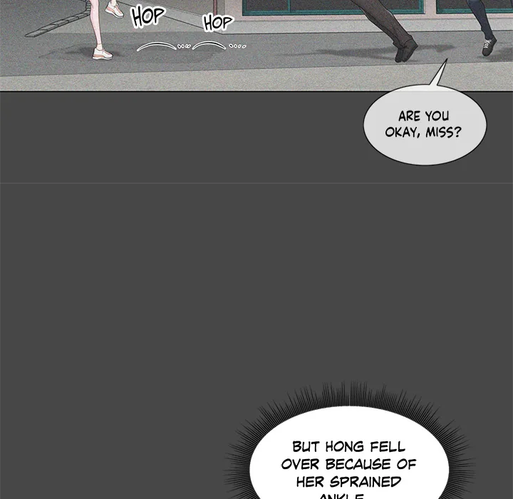 Touch to Unlock Chapter 97 page 15 - 