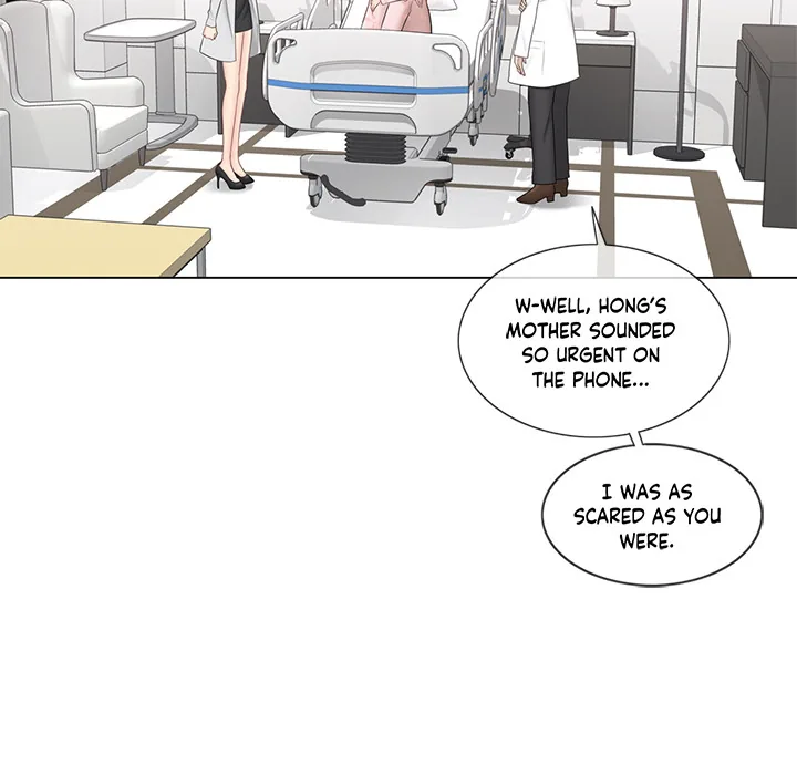Touch to Unlock Chapter 97 page 25 - 