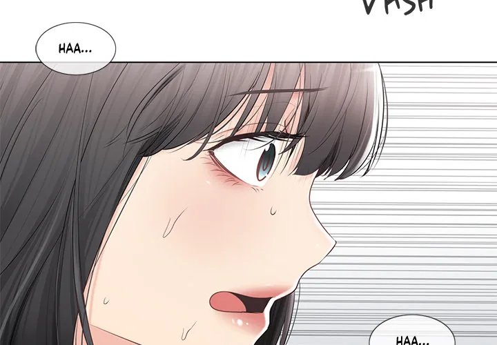 Touch to Unlock Chapter 97 page 4 - 