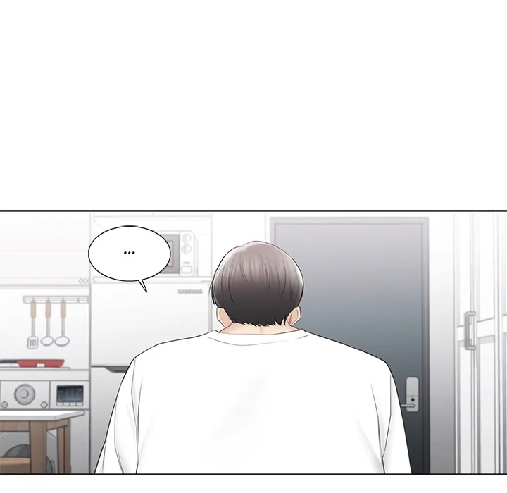 Touch to Unlock Chapter 97 page 40 - 