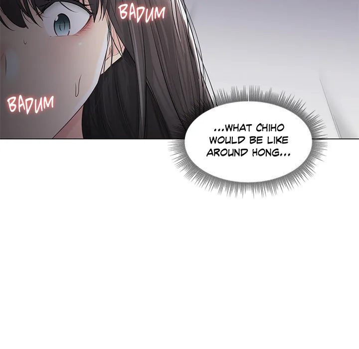 Touch to Unlock Chapter 97 page 71 - 