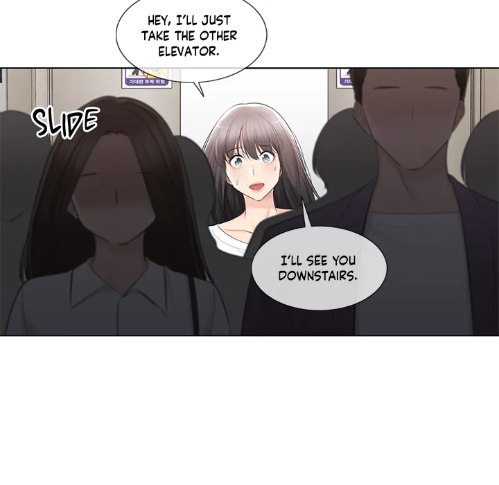 Touch to Unlock Chapter 97 page 91 - 