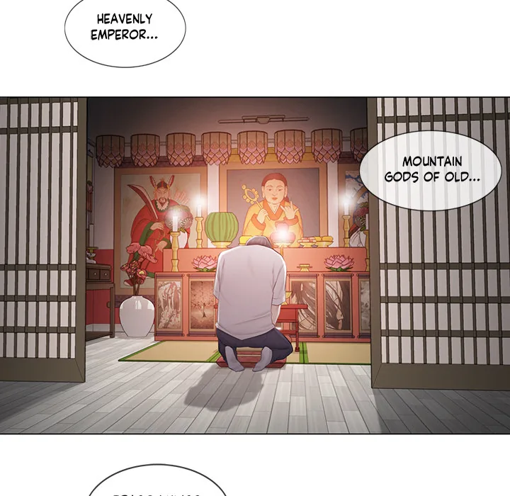 Touch to Unlock Chapter 98 page 109 - 