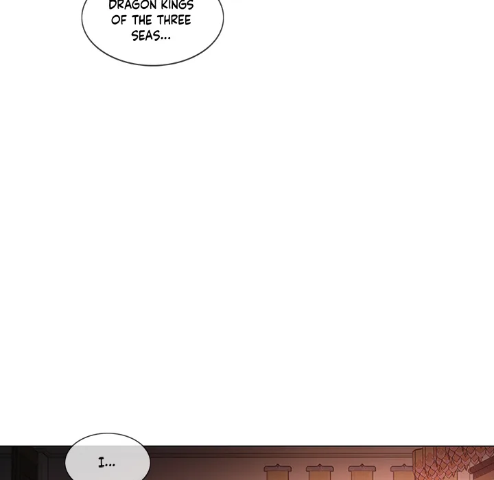 Touch to Unlock Chapter 98 page 110 - 