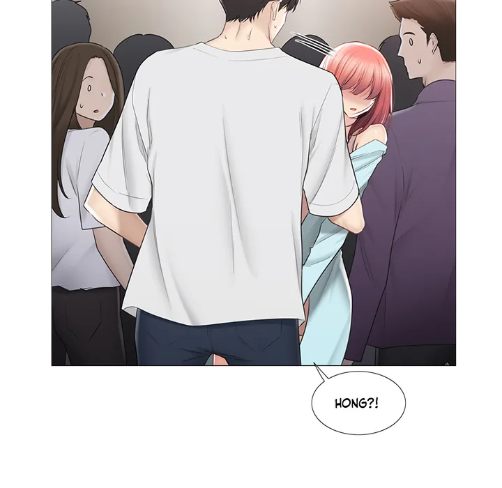 Touch to Unlock Chapter 98 page 12 - 