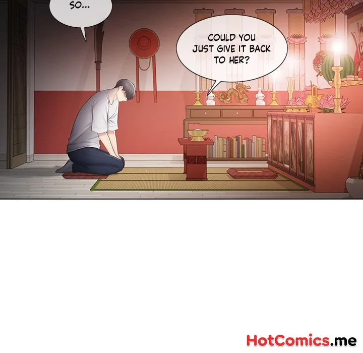 Touch to Unlock Chapter 98 page 112 - 