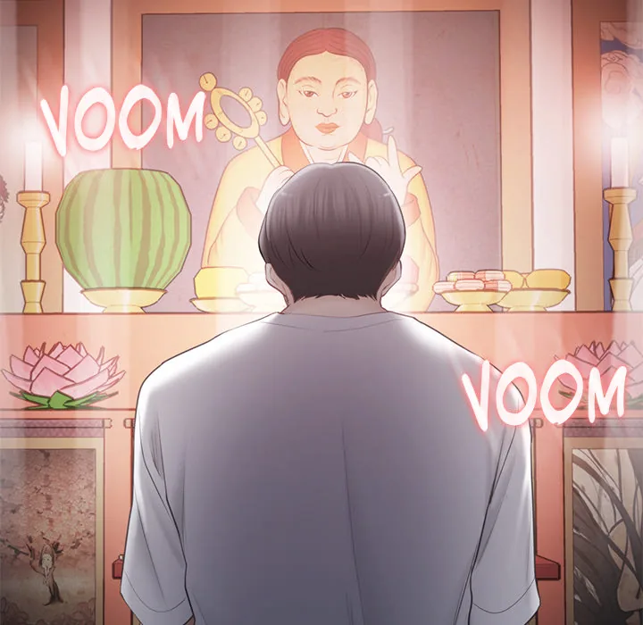 Touch to Unlock Chapter 98 page 120 - 