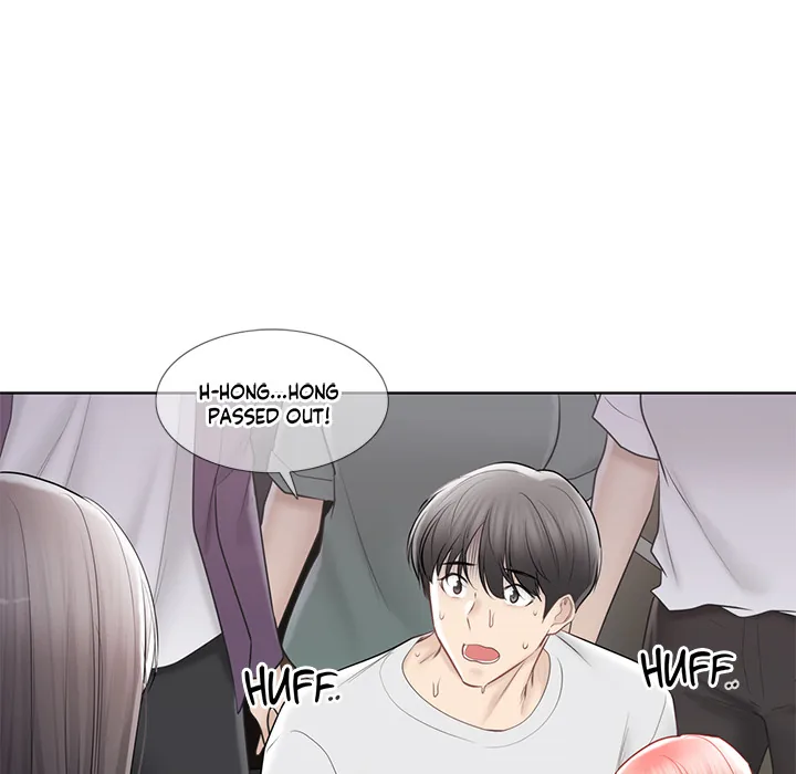 Touch to Unlock Chapter 98 page 18 - 