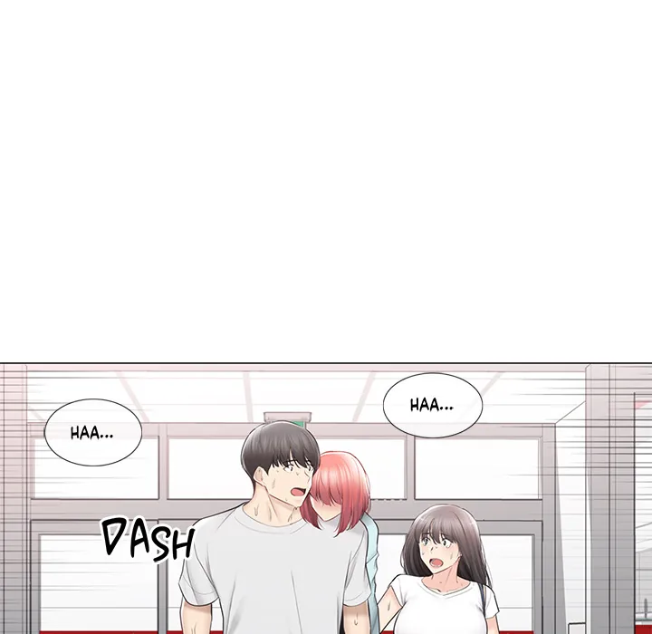 Touch to Unlock Chapter 98 page 24 - 