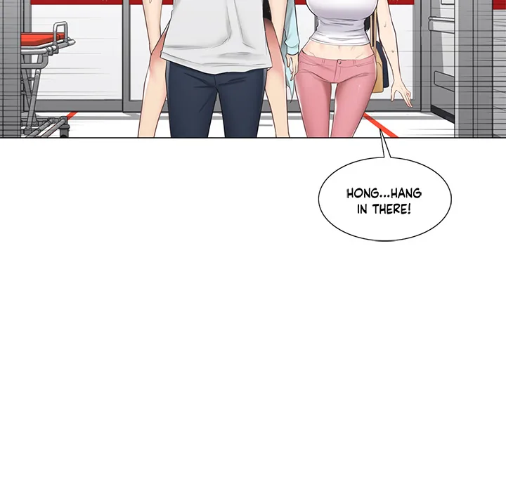 Touch to Unlock Chapter 98 page 25 - 