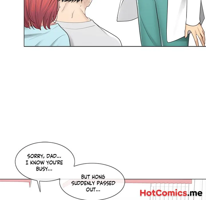 Touch to Unlock Chapter 98 page 28 - 