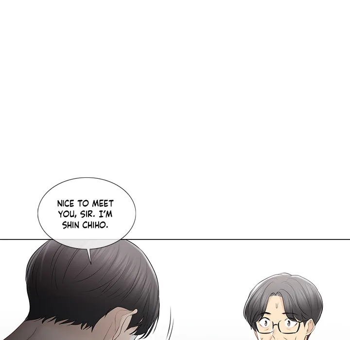 Touch to Unlock Chapter 98 page 44 - 