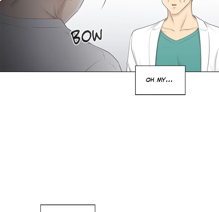 Touch to Unlock Chapter 98 page 45 - 