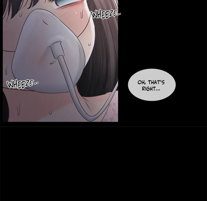Touch to Unlock Chapter 98 page 52 - 