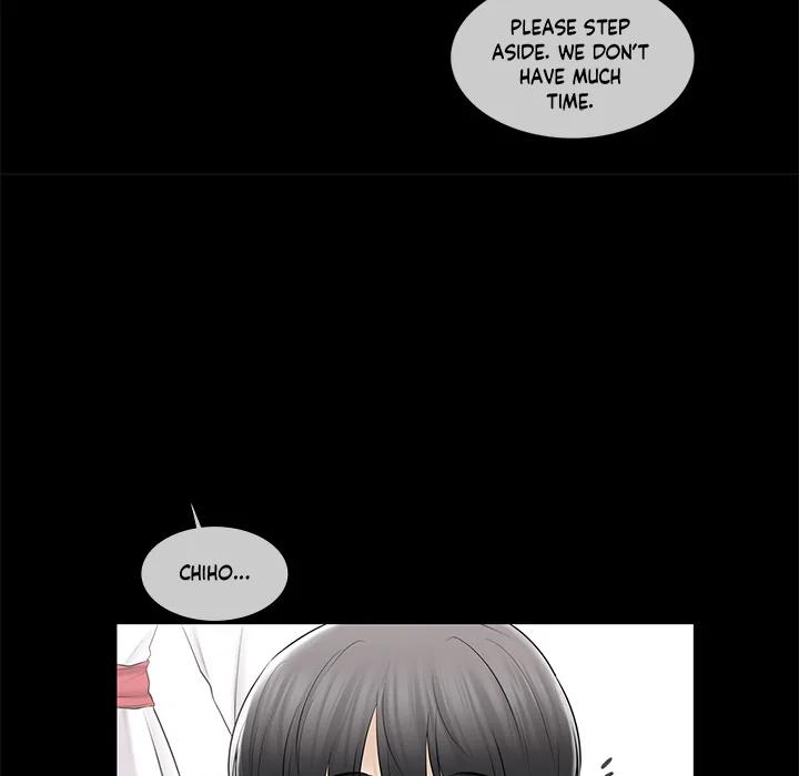 Touch to Unlock Chapter 98 page 59 - 