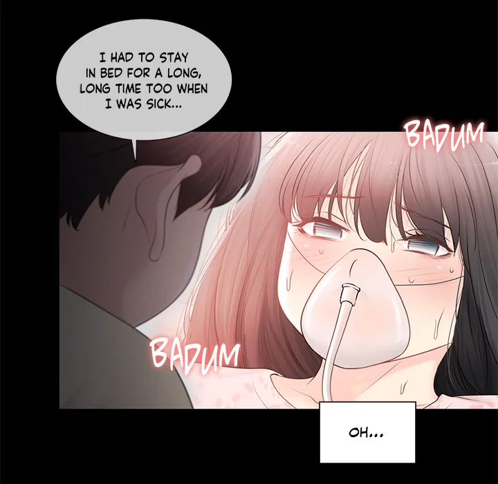 Touch to Unlock Chapter 98 page 74 - 