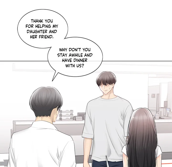 Touch to Unlock Chapter 98 page 97 - 