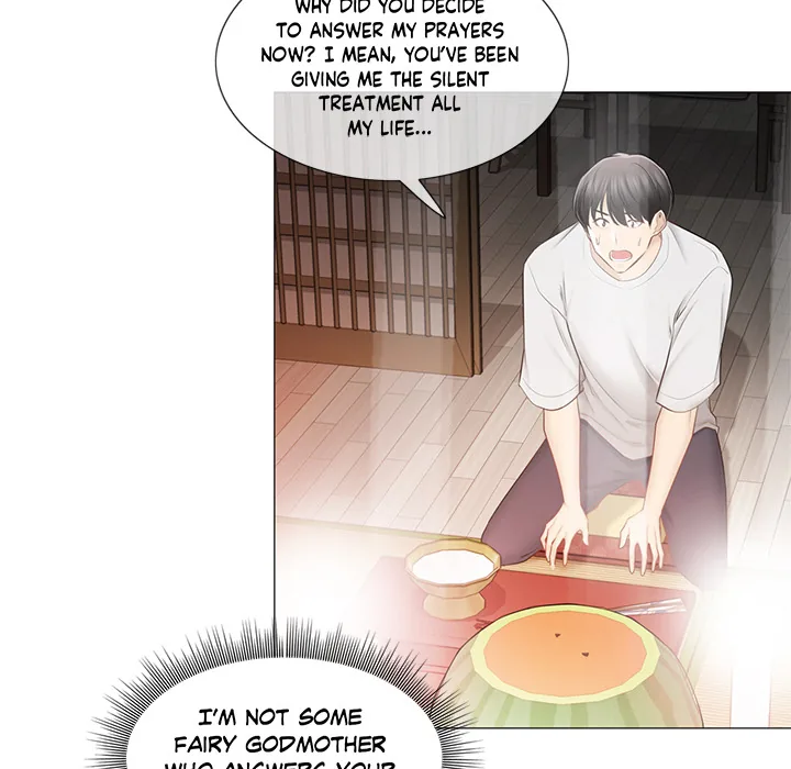 Touch to Unlock Chapter 99 page 11 - 