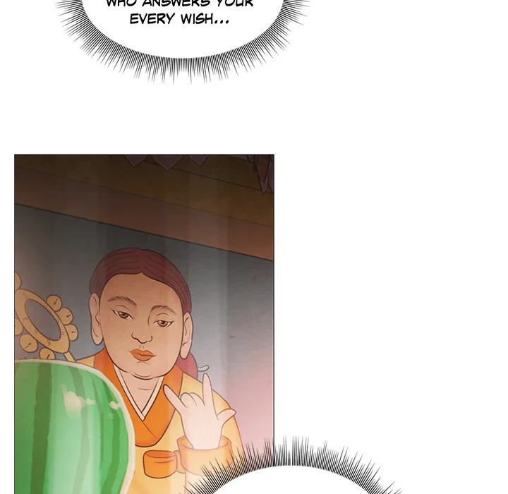 Touch to Unlock Chapter 99 page 12 - 