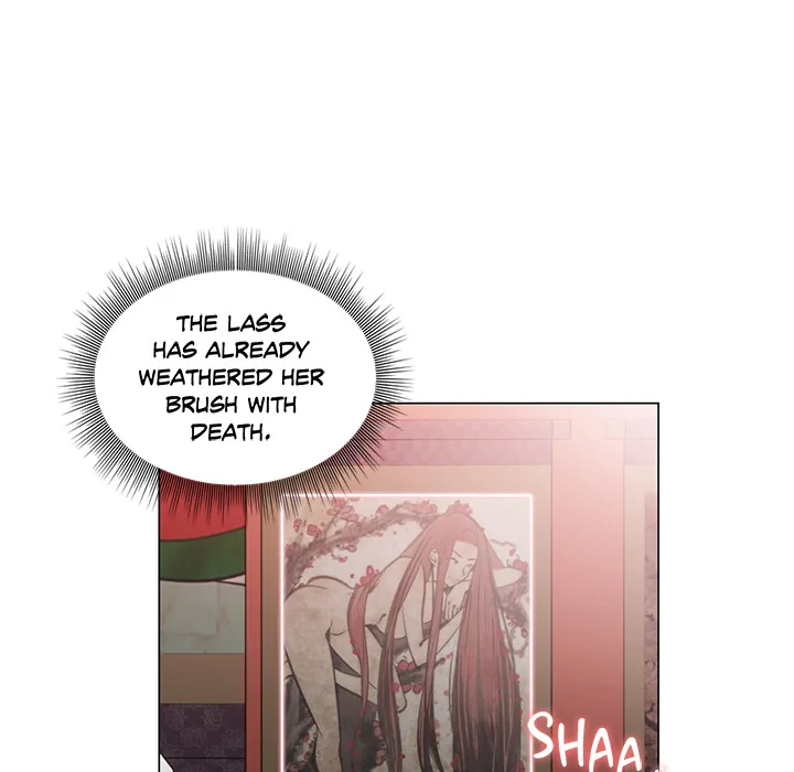 Touch to Unlock Chapter 99 page 15 - 