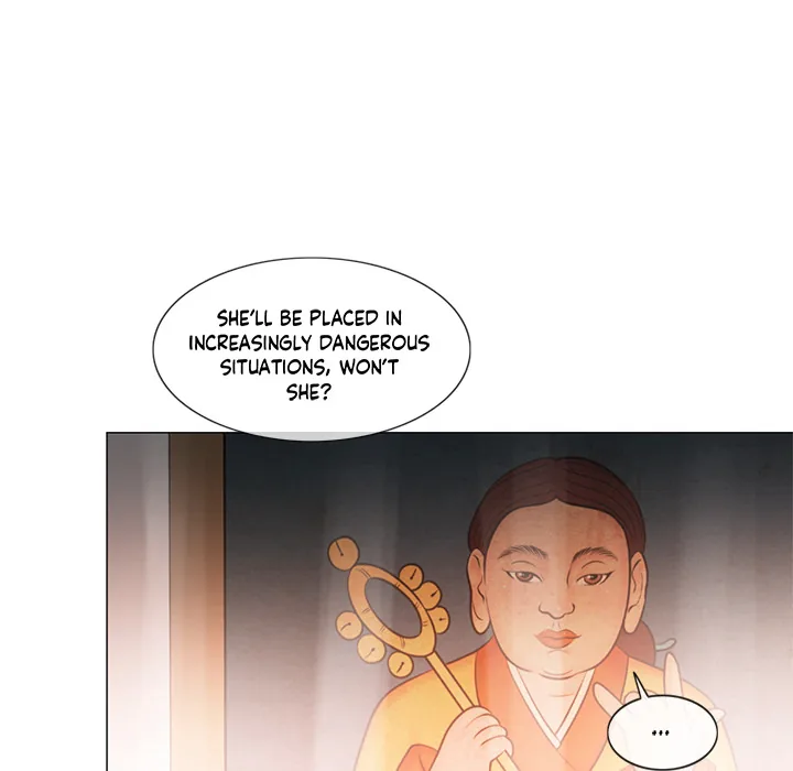 Touch to Unlock Chapter 99 page 18 - 