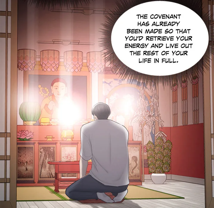 Touch to Unlock Chapter 99 page 20 - 