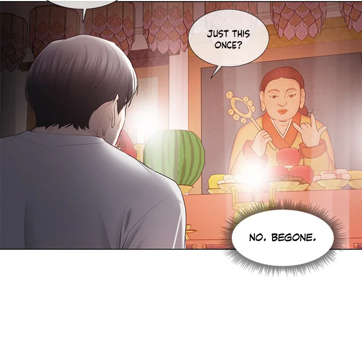 Touch to Unlock Chapter 99 page 22 - 