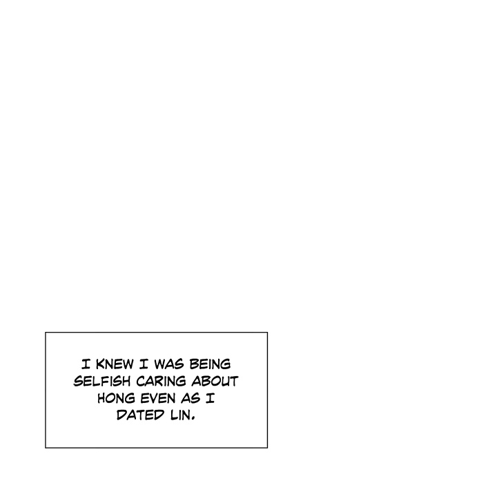 Touch to Unlock Chapter 99 page 71 - 