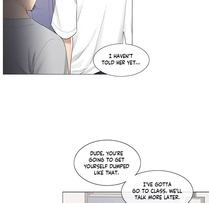 Touch to Unlock Chapter 99 page 83 - 