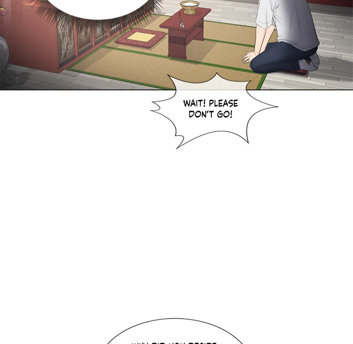 Touch to Unlock Chapter 99 page 10 - 