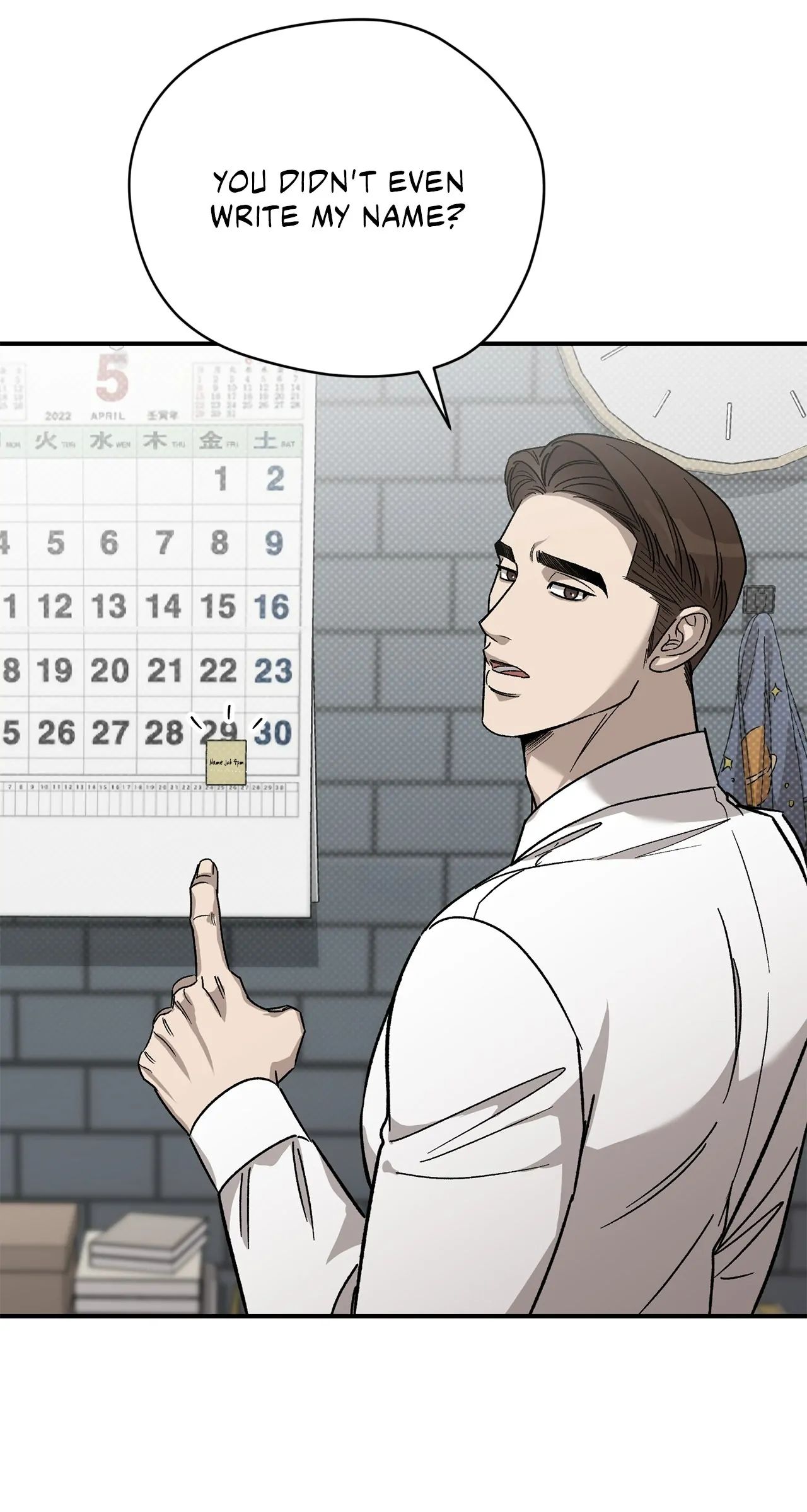 Touch-up Chapter 14 page 65 - 