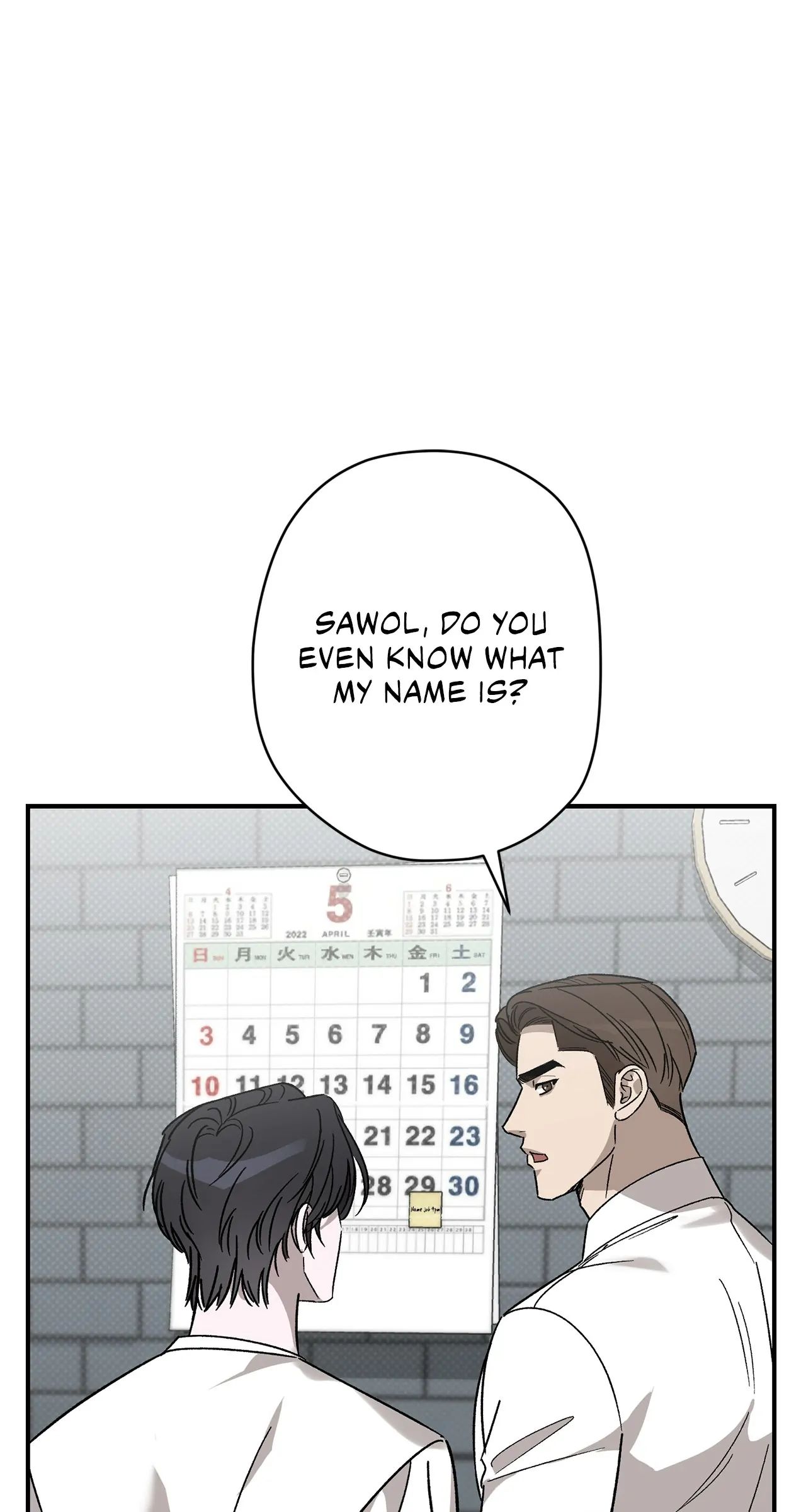 Touch-up Chapter 14 page 67 - 