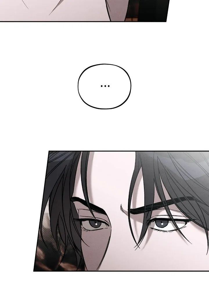 Touch-up Chapter 26 page 10 - 