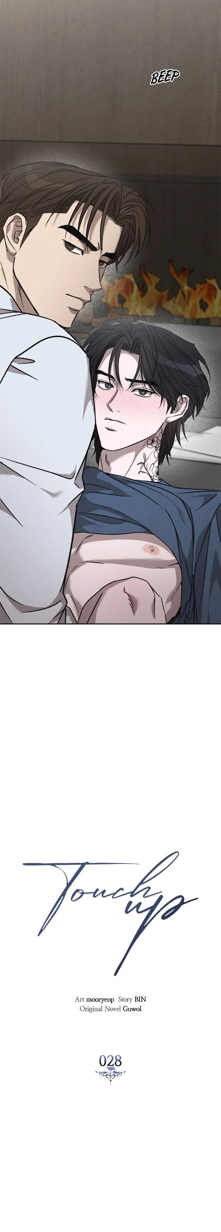 Touch-up Chapter 28 page 3 - 