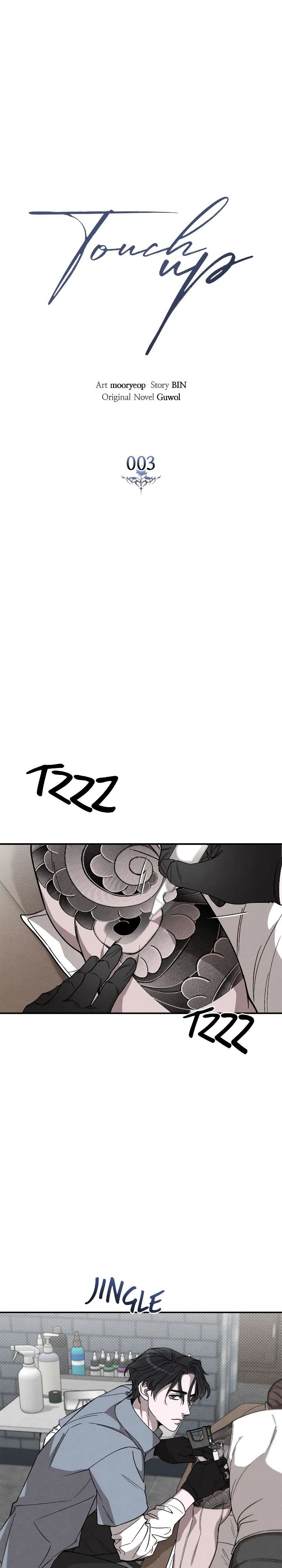 Touch-up Chapter 3 page 12 - 