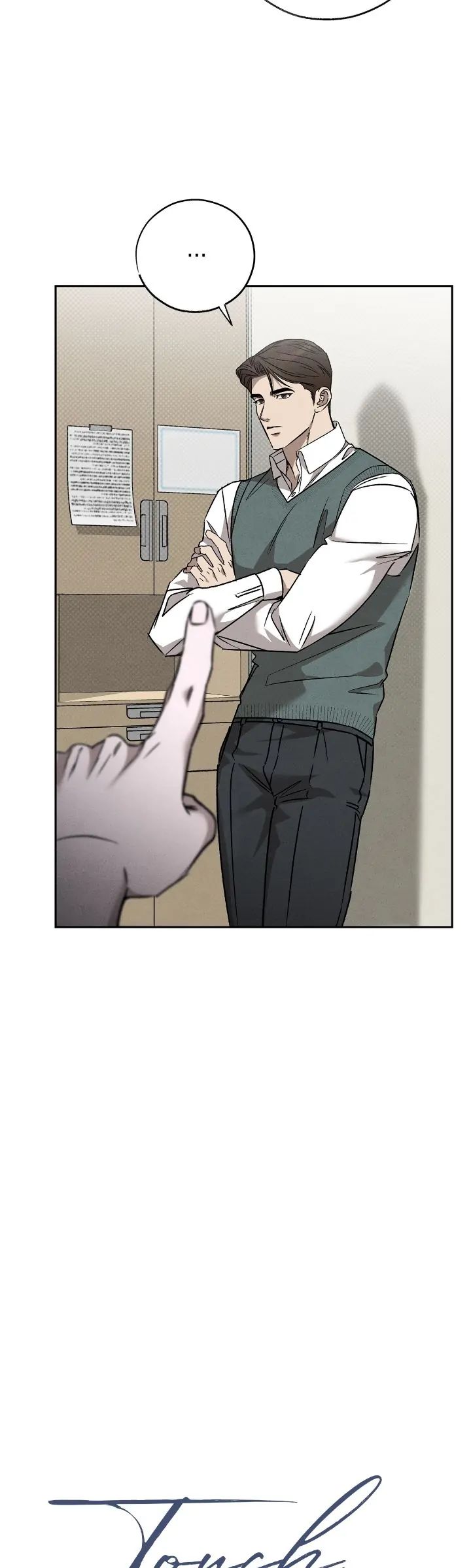 Touch-up Chapter 38 page 4 - 