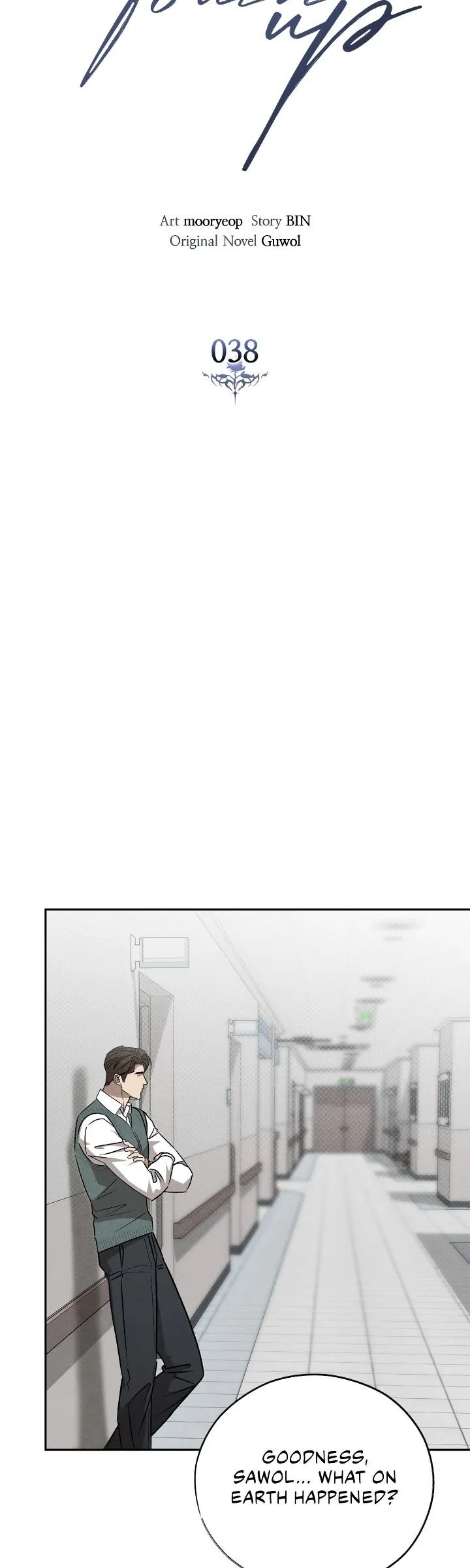Touch-up Chapter 38 page 5 - 