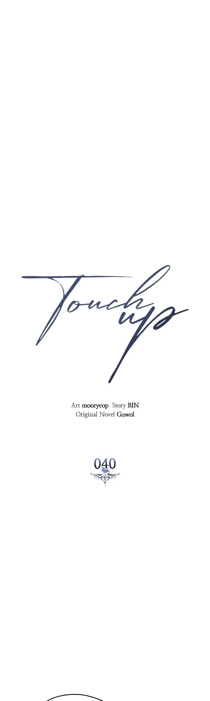 Touch-up Chapter 40 page 12 - 