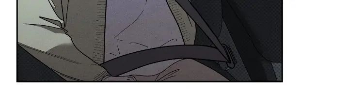 Touch-up Chapter 41 page 12 - 