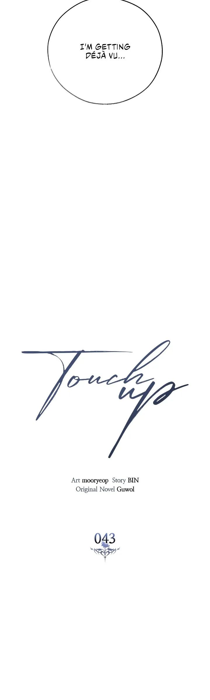 Touch-up Chapter 43 page 4 - 