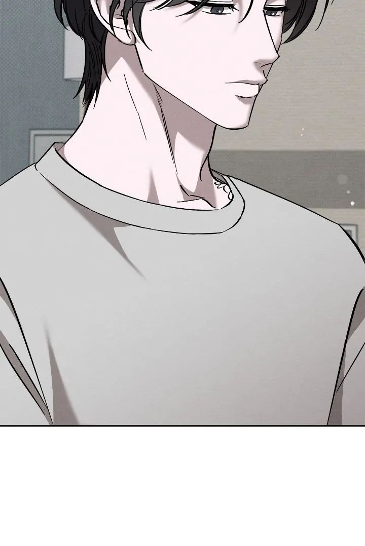 Touch-up Chapter 44 page 6 - 